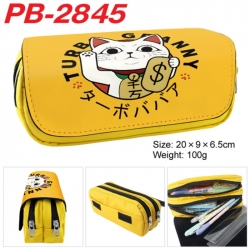 DANDADAN Anime double-layer pu leather printing pencil case 20x9x6.5cm