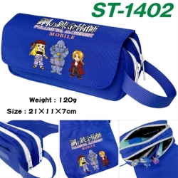 Fullmetal Alchemist Anime waterproof canvas portable double-layer pencil bag cosmetic bag 21x11x7cm