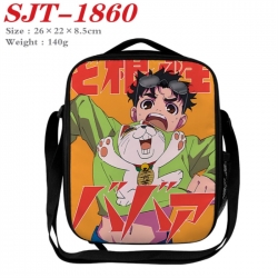 DANDADAN Anime Lunch Bag Crossbody Bag 26x22x8.5cm 