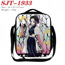 Demon Slayer Kimets Anime Lunch Bag Crossbody Bag 26x22x8.5cm 