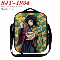 Demon Slayer Kimets Anime Lunch Bag Crossbody Bag 26x22x8.5cm 