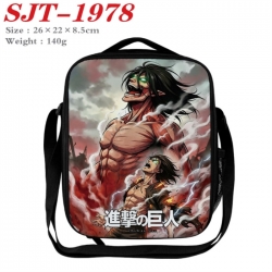 Shingeki no Kyojin Anime Lunch Bag Crossbody Bag 26x22x8.5cm 