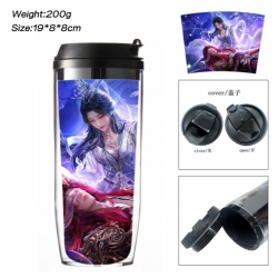 Renegade Immortal Anime double-layer insulated water bottle and cup 350ML