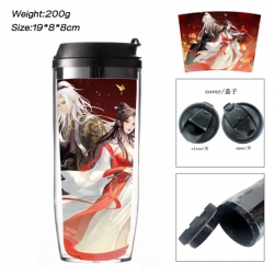 Renegade Immortal Anime double-layer insulated water bottle and cup 350ML