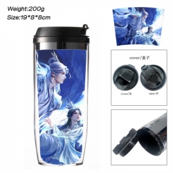 Renegade Immortal Anime double-layer insulated water bottle and cup 350ML