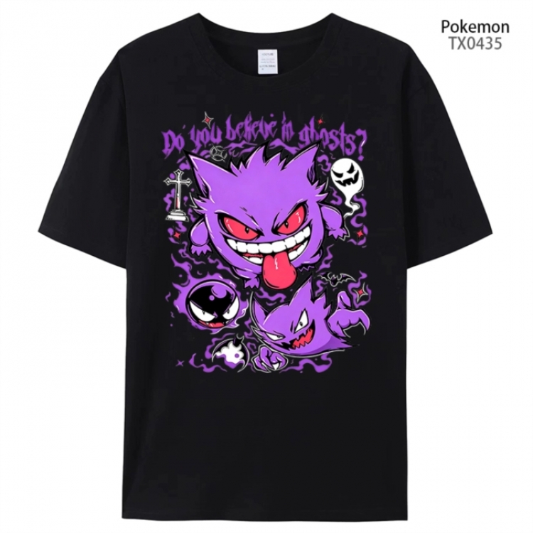 Pokemon Anime peripheral printed pure cotton T-shirt from S to 4XL