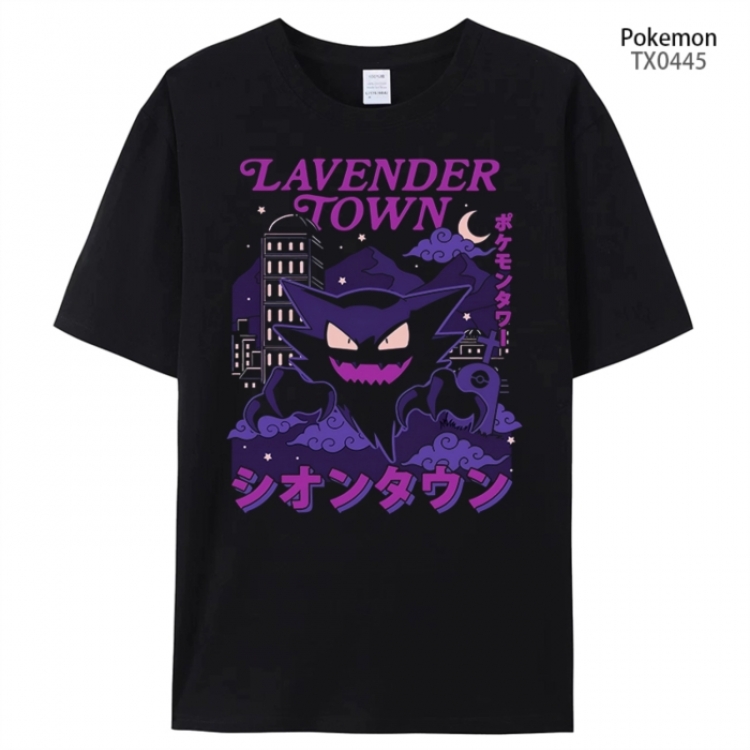 Pokemon Anime peripheral printed pure cotton T-shirt from S to 4XL