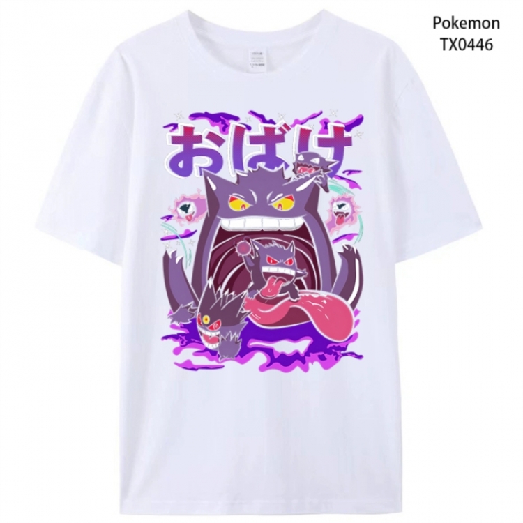 Pokemon Anime peripheral printed pure cotton T-shirt from S to 4XL