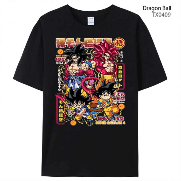 DRAGON BALL Anime peripheral printed pure cotton T-shirt from S to 4XL
