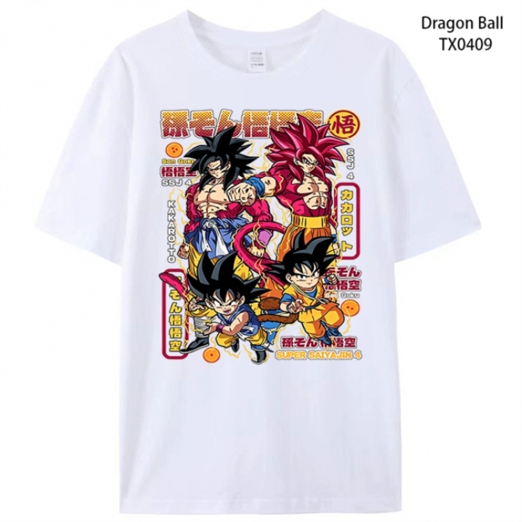 DRAGON BALL Anime peripheral printed pure cotton T-shirt from S to 4XL