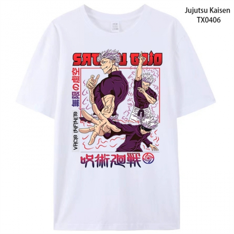 Jujutsu Kaisen Anime peripheral printed pure cotton T-shirt from S to 4XL