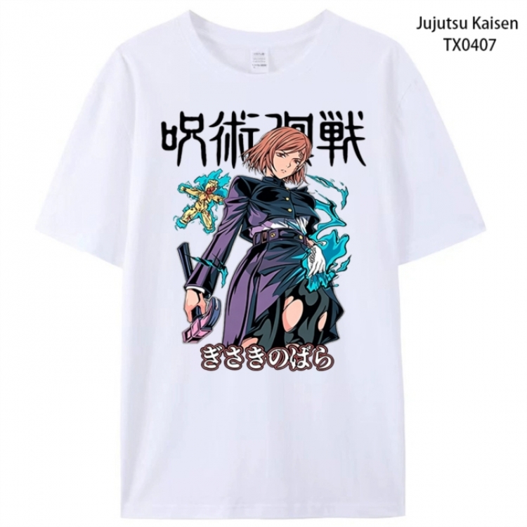 Jujutsu Kaisen Anime peripheral printed pure cotton T-shirt from S to 4XL