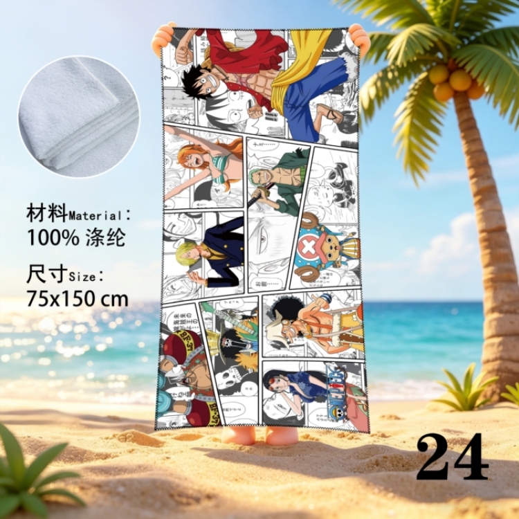 One Piece Anime peripheral beach towel sweatshirt 75x150cm