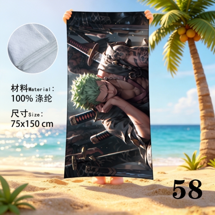One Piece Anime peripheral beach towel sweatshirt 75x150cm
