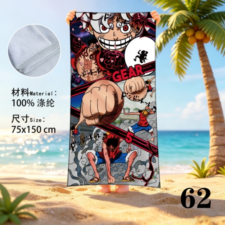 One Piece Anime peripheral beach towel sweatshirt 75x150cm