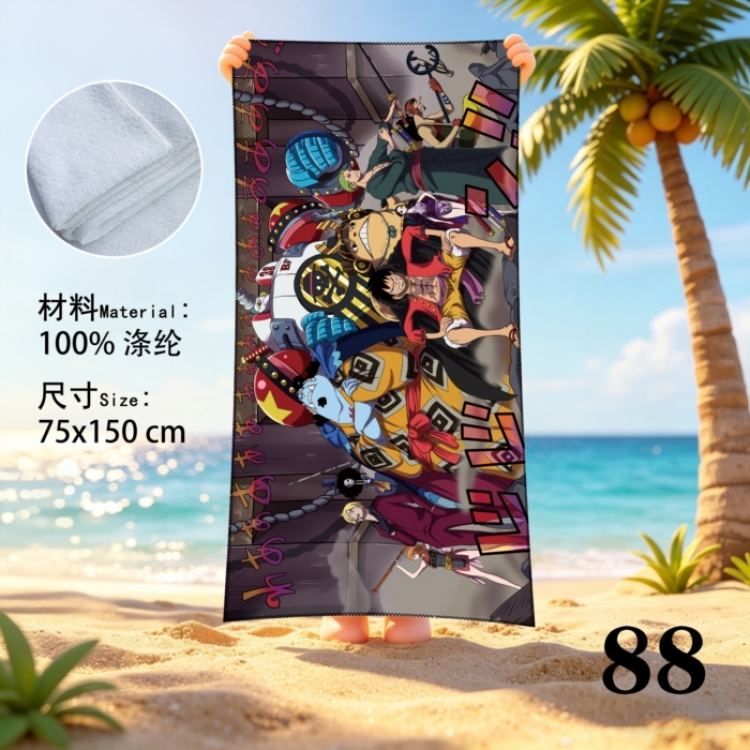 One Piece Anime peripheral beach towel sweatshirt 75x150cm