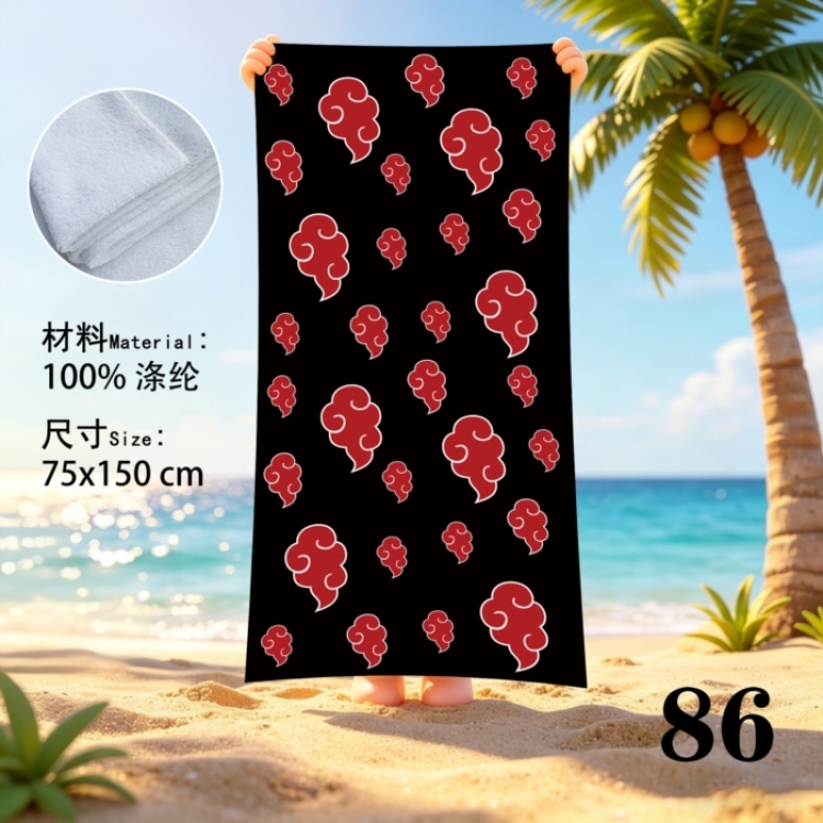 Naruto Anime peripheral beach towel sweatshirt 75x150cm