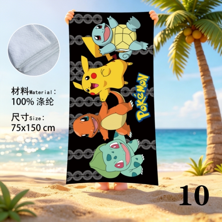 Pokemon Anime peripheral beach towel sweatshirt 75x150cm