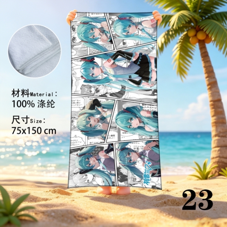 Hatsune Miku Anime peripheral beach towel sweatshirt 75x150cm