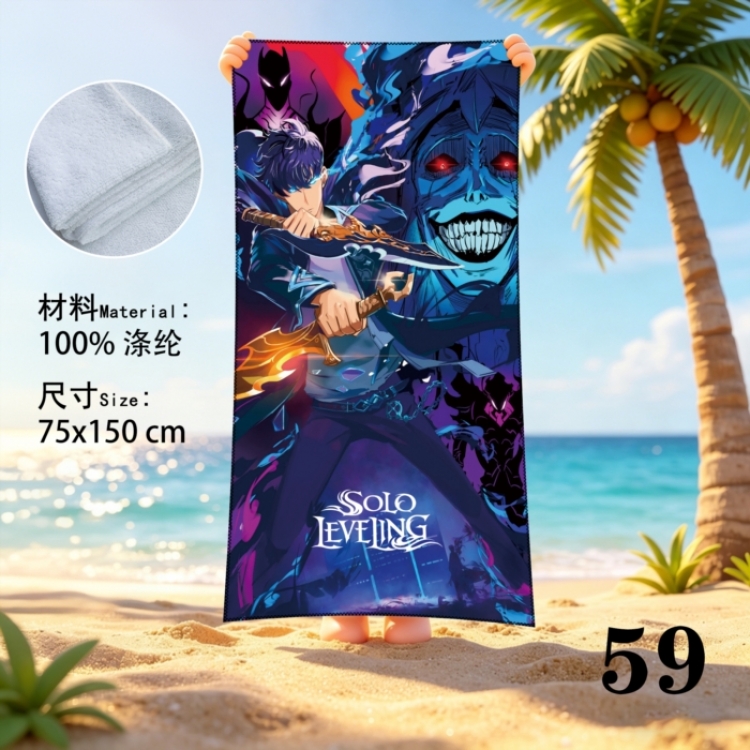Sword Art Online Anime peripheral beach towel sweatshirt 75x150cm