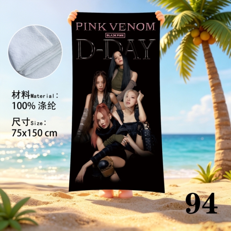 BLACK PINK Anime peripheral beach towel sweatshirt 75x150cm