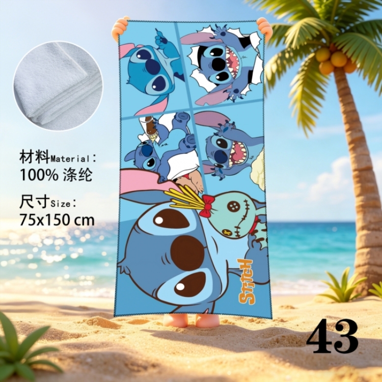 SNOOPY Anime peripheral beach towel sweatshirt 75x150cm