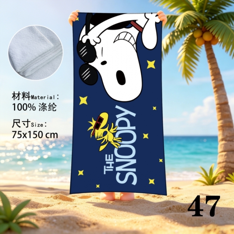 SNOOPY Anime peripheral beach towel sweatshirt 75x150cm