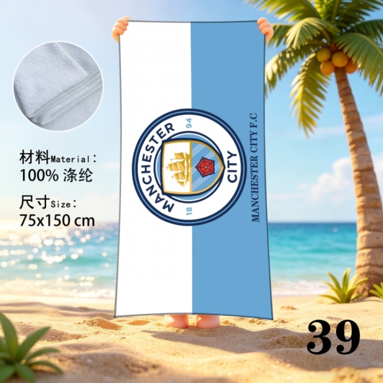 Football Anime peripheral beach towel sweatshirt 75x150cm