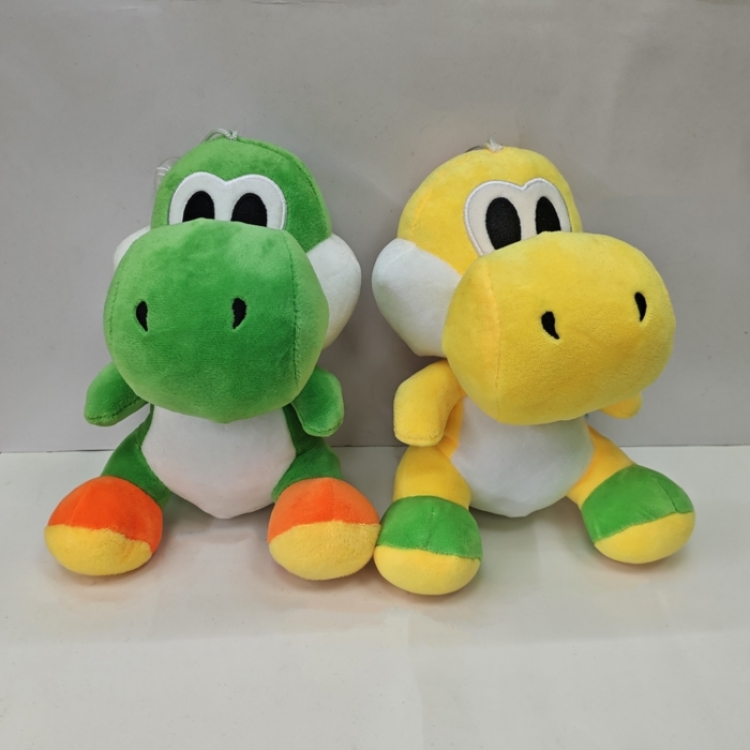 Yaoxi Dinosaur Anime peripheral plush toy pendant 20CM 2 sets