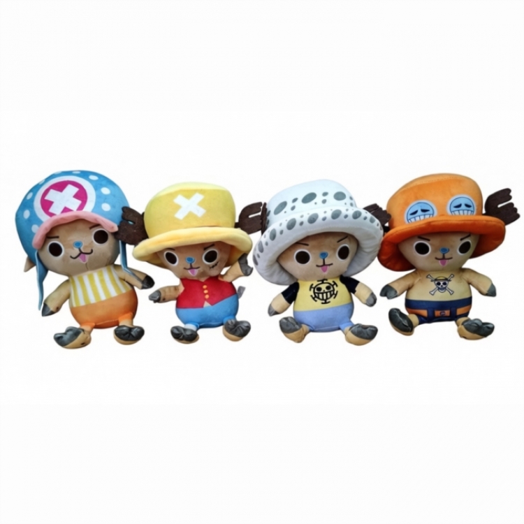 One Piece Anime peripheral plush toy pendant 20CM a set of 4