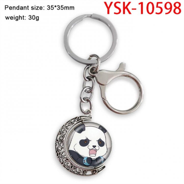 Jujutsu Kaisen Anime double-sided full-color printed keychain price for 5 pcs