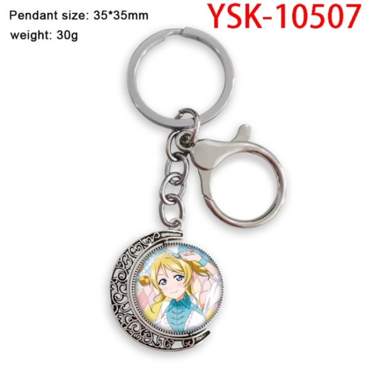LoveLive Anime double-sided crystal rotating gemstone keychain pendant price for 5 pcs