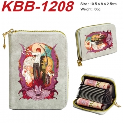 Death note Anime-themed bank c...