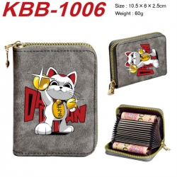 DANDADAN Anime-themed bank card zipper cardholder with dimensions 10.5x8x2.5cm