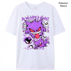 Pokemon Anime peripheral print...