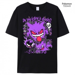 Pokemon Anime peripheral printed pure cotton T-shirt from S to 4XL