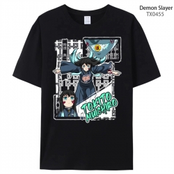 Demon Slayer Kimets Anime peri...