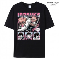 Demon Slayer Kimets Anime peri...