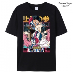 Demon Slayer Kimets Anime peri...
