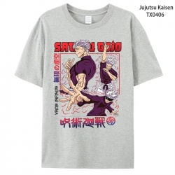 Jujutsu Kaisen Anime periphera...