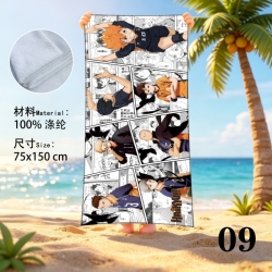 Haikyuu!! Anime peripheral beach towel sweatshirt 75x150cm