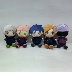 Jujutsu Kaisen Anime peripheral plush toy pendant 25CM  a set of 5