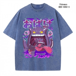 Pokemon Anime peripheral pure cotton washed and worn T-shirt from S to 2XL