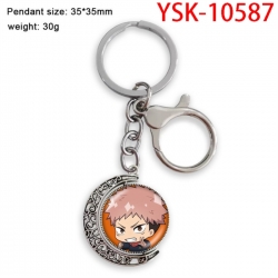 Jujutsu Kaisen Anime double-sided full-color printed keychain price for 5 pcs
