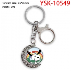 SNOOPY Anime double-sided full-color printed keychain price for 5 pcs
