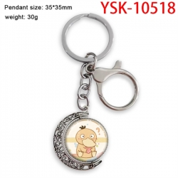 Pokemon Anime double-sided crystal rotating gemstone keychain pendant price for 5 pcs