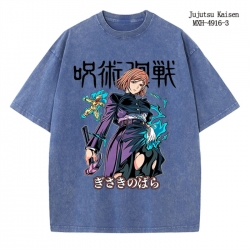 Jujutsu Kaisen Anime peripheral pure cotton washed and worn T-shirt from S to 2XL