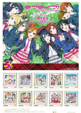 love live anime wholesale