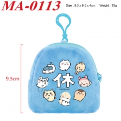 Chiikawa Anime cartoon plush coin purse 9.5X9.5X4cm