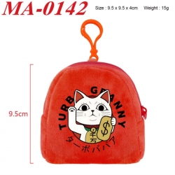 DANDADAN Anime cartoon plush coin purse 9.5X9.5X4cm